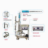 Low Cost High Efficiency Ultrasonic Sonicator For Oil And Water Emulsifying 