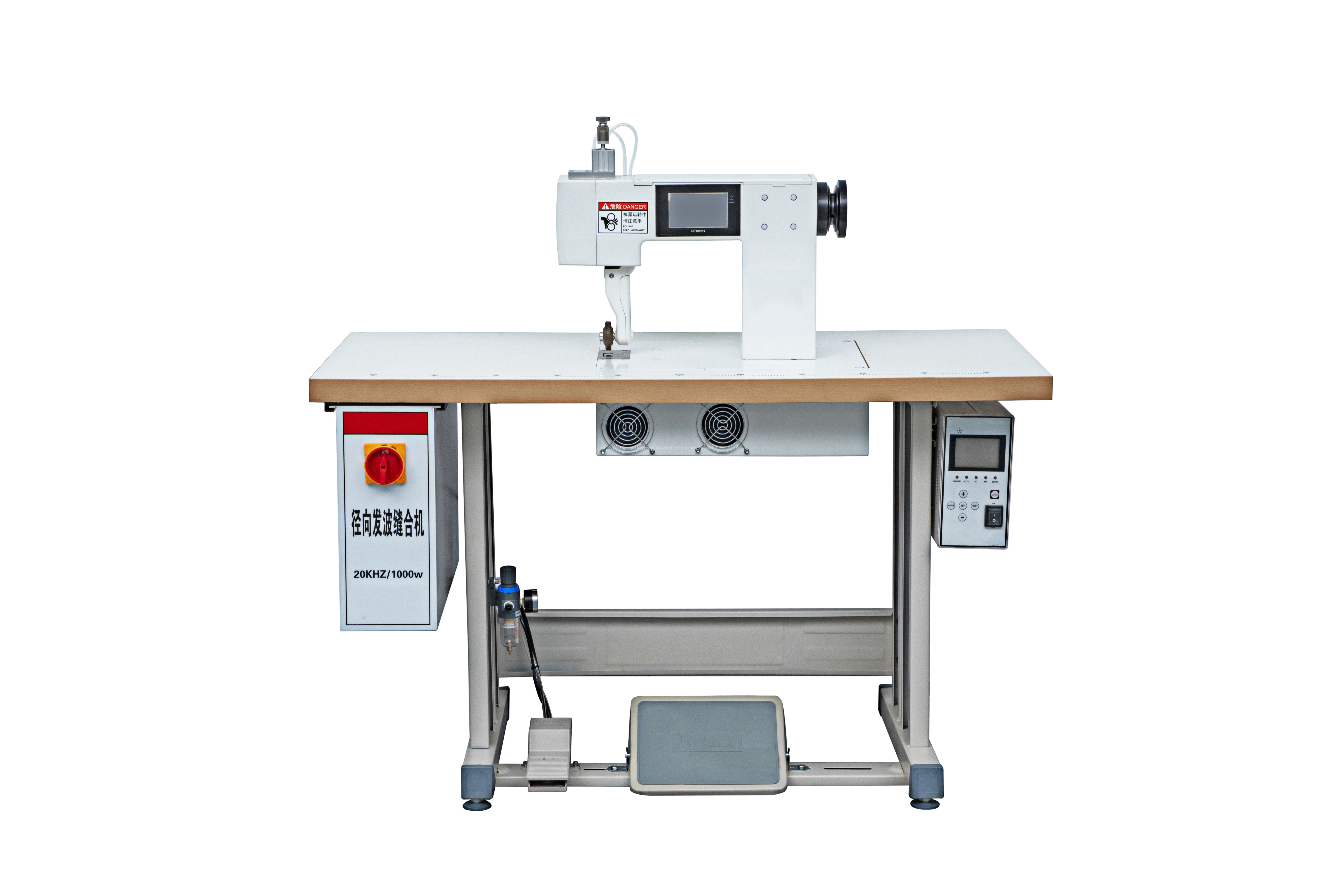 20Khz Rotary Sonotrode Ultrasonic Sewing Machine For Gowns