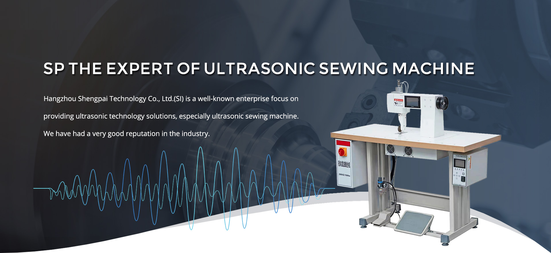 Ultrasonic-Sewing-Machinem