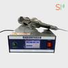 High Frequency 20KHz Ultrasonic Cutting Machine For Food