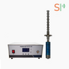 Low Cost High Quality Ultrasonic Sonicator For Peptides Homogenizing