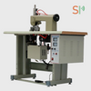 Fast Speed High Frequency Ultrasonic Sealing Machine For Medical Industry