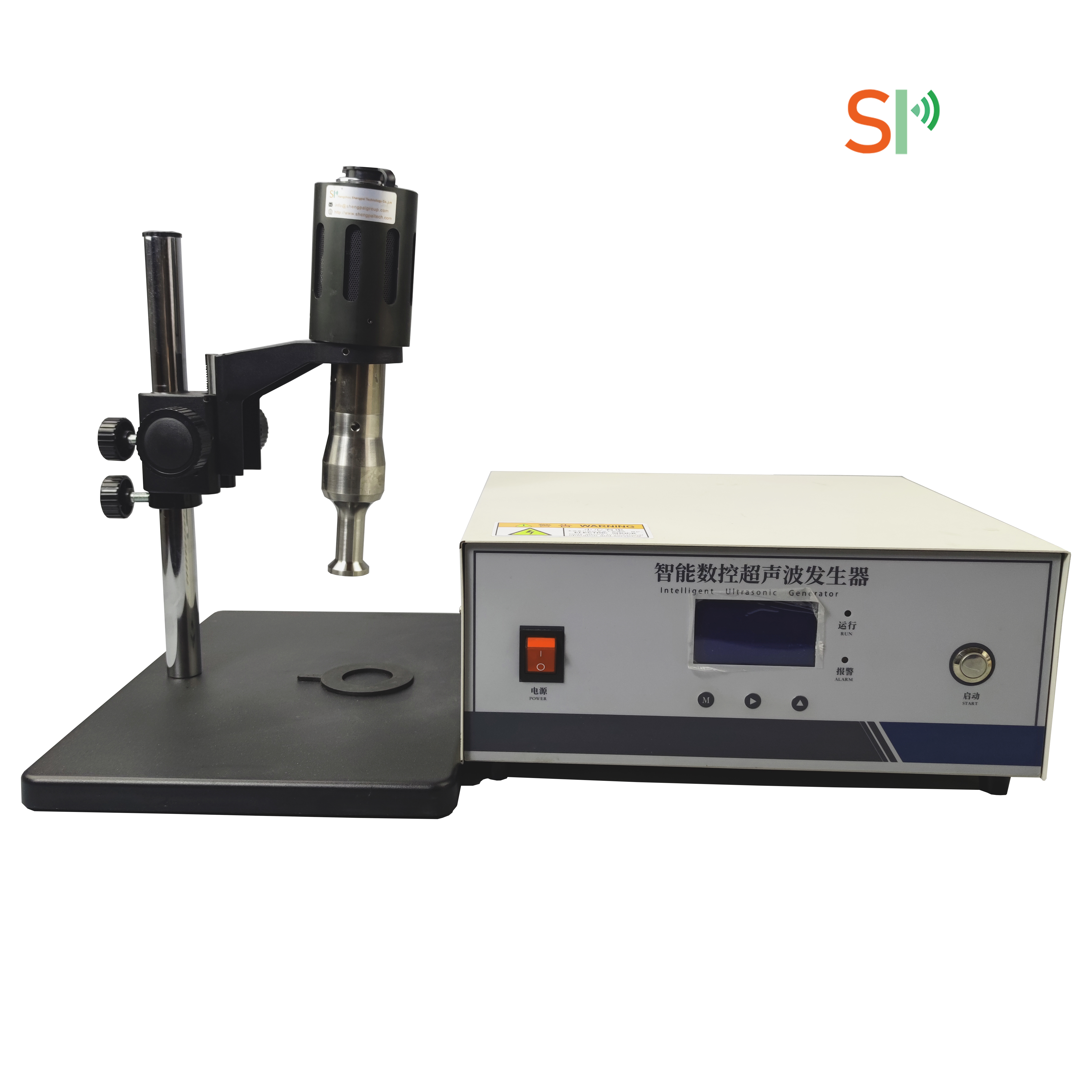 Lab Ultrasonic Homogenizer For Mix Epoxy Resin with Graphite Filler