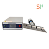 High Precision Ultrasonic Rubber Cutting Knife for Industrial Applications