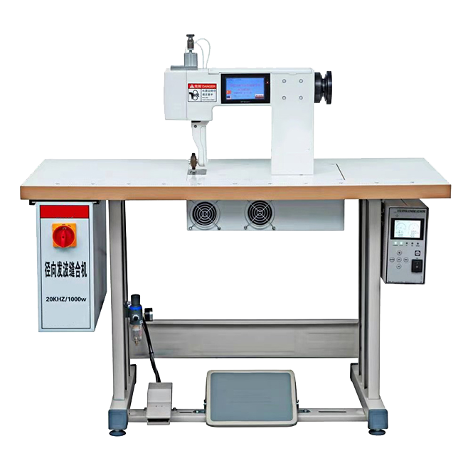 Ultrasonic-sewing-machine