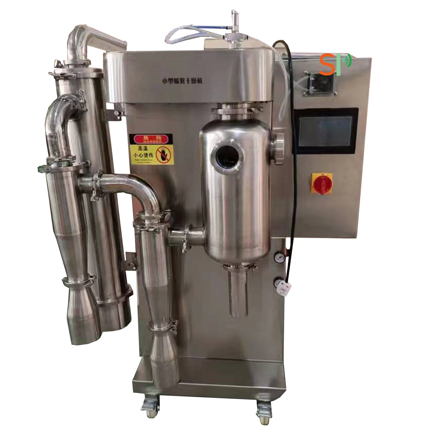 Innovative Mini Spray Dryer for Laboratory And Pilot Scale Production