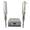 20kHz High Speed Ultrasonic Homogenizer For CBD Extraction