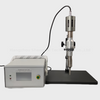 20KHz 1000W Lab Scale Ultrasonic Sonicator for Solid Pigment Dispersing