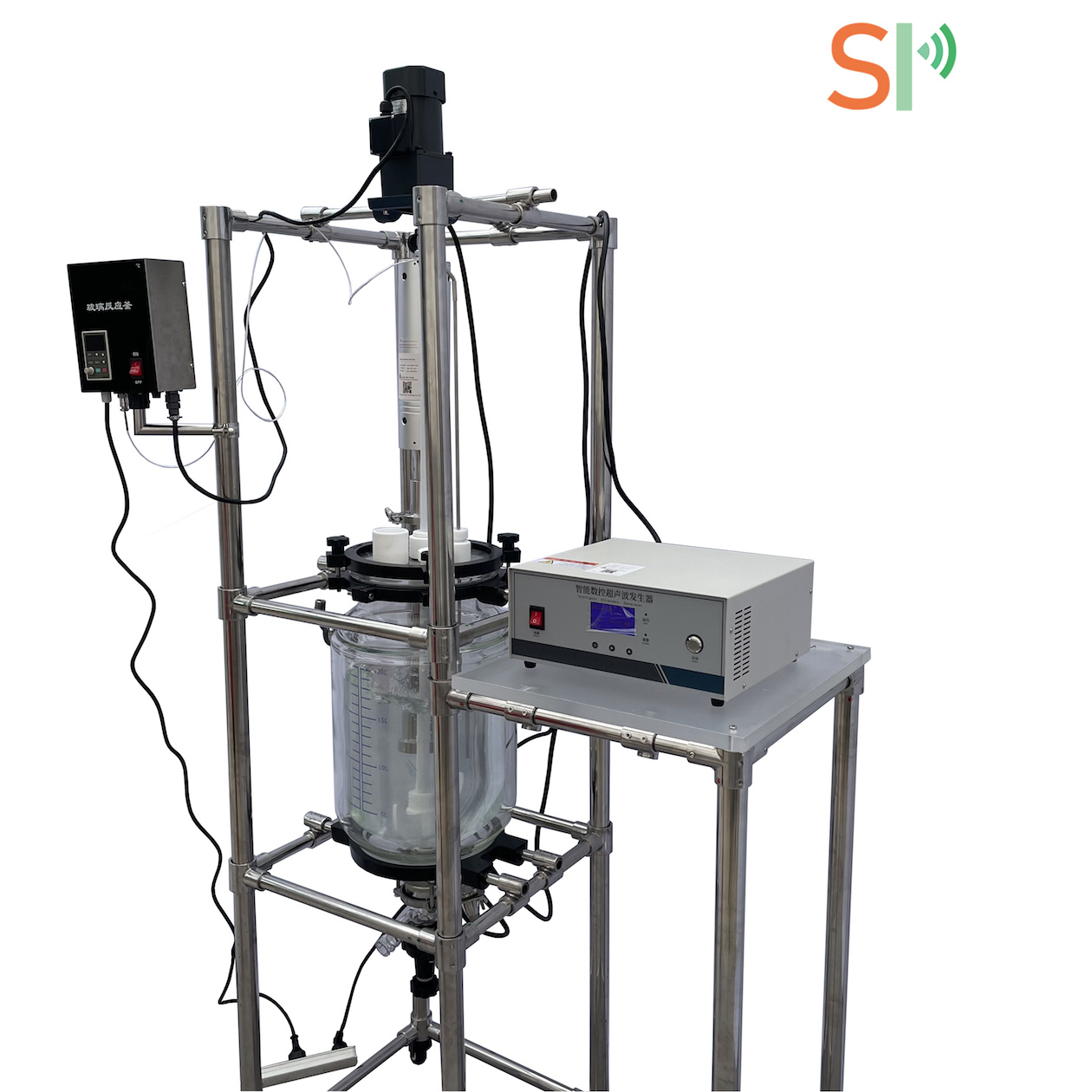 Industrial-Grade Ultrasonic Emulsification System for High-Frequency Processing of Vegetable Oil in Pure Water