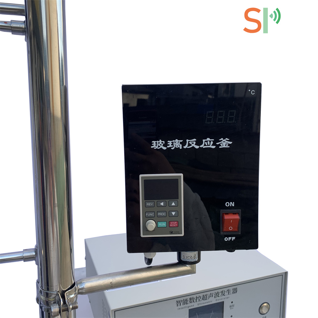 High Power High Efficiency Ultrasonic Sonicator For Essential Oil Extraction