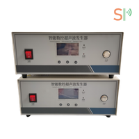 High Speed Ultrasonic Sonicator For Plant Oil Extraction